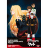 STAR BLAZERS 2199 - THE COMPLETE SERIES (EPS 01-26) (4 DVD)