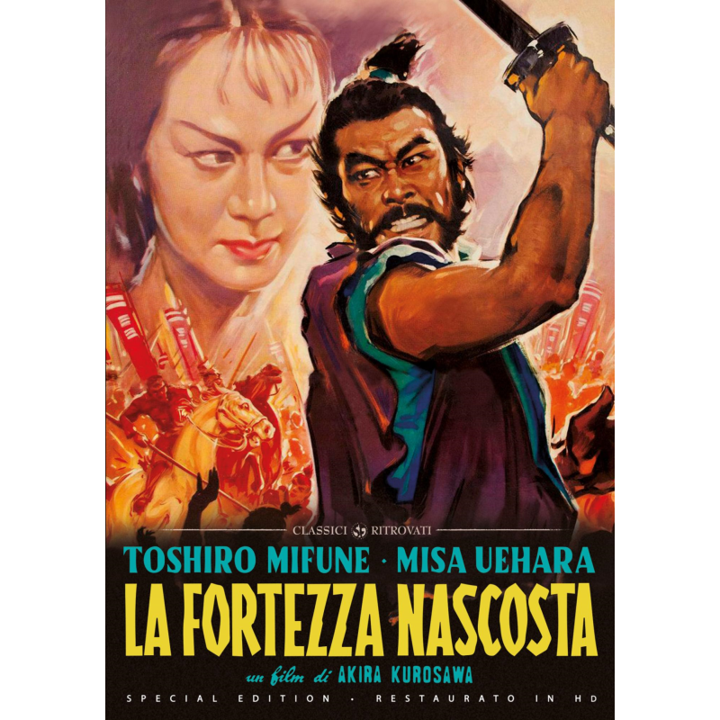 FORTEZZA NASCOSTA (LA) (SPECIAL EDITION) (RESTAURATO IN HD)