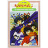 RANMA 1/2 THE MOVIE - LE SETTE DIVINITA' DELLA FORTUNA (RIVISTA+DVD)