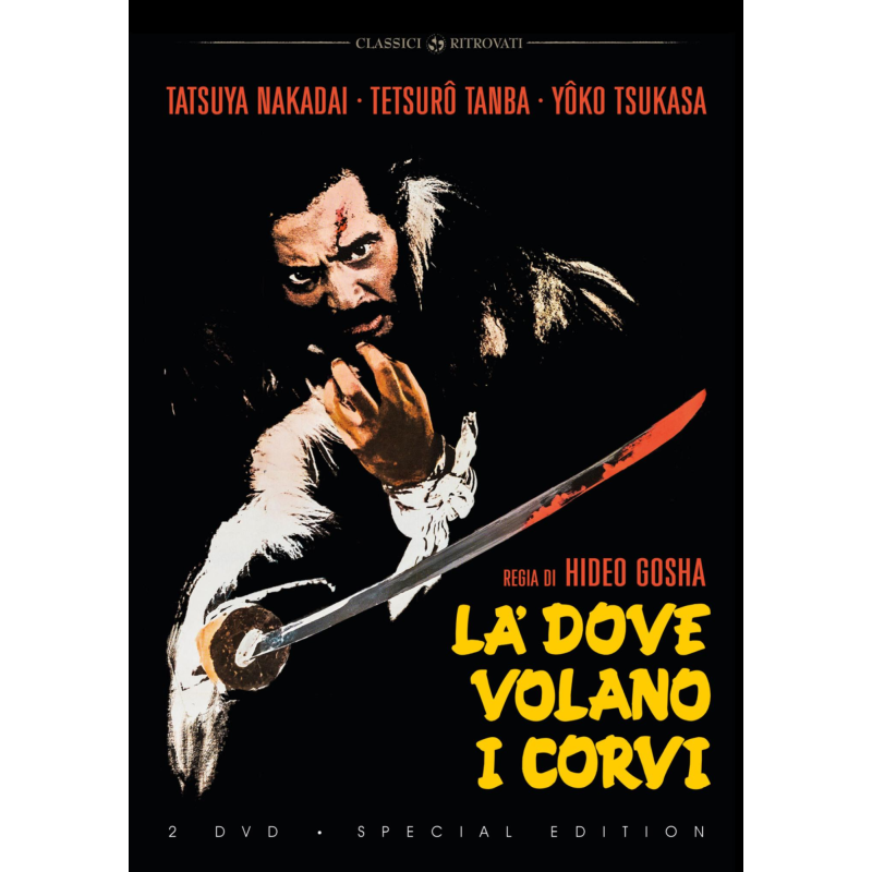 LA' DOVE VOLANO I CORVI (SPECIAL EDITION) (2 DVD)