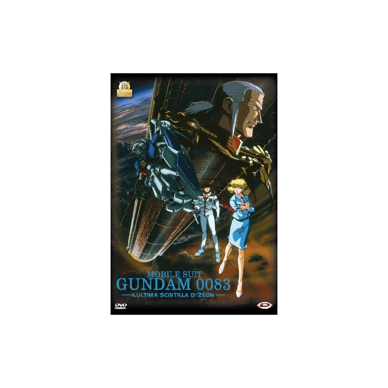 MOBILE SUIT GUNDAM 0083 THE MOVIE - L'ULTIMA SCINTILLA DI ZEON