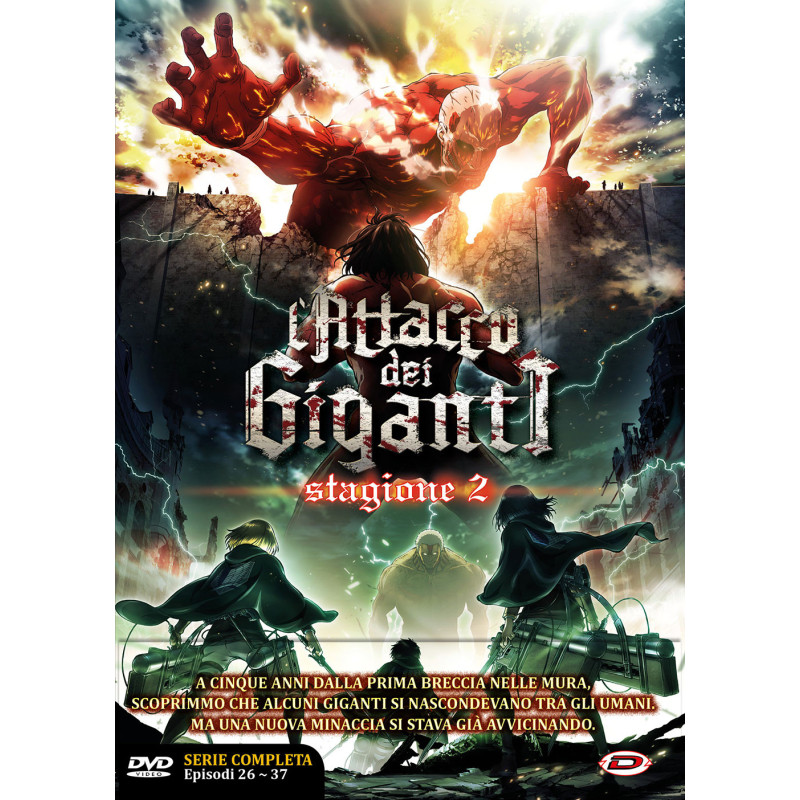 ATTACCO DEI GIGANTI (L') - STAGIONE 02 THE COMPLETE SERIES (EPS 01-12) (3 DVD)