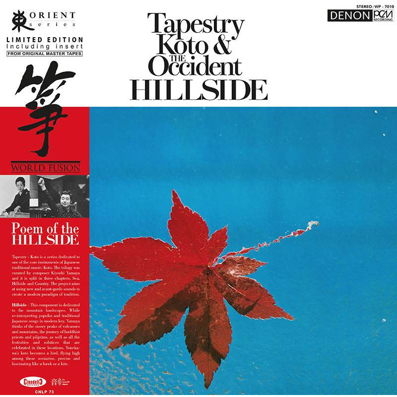 TAPESTRY: KOTO & THE OCCIDENT HILLSIDE