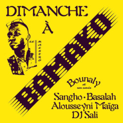 DIMANCHE A BAMAKO