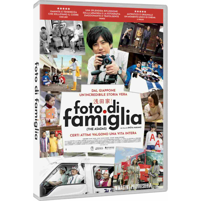 FOTO DI FAMIGLIA