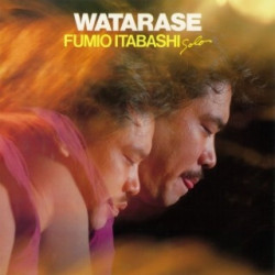 WATARASE (1982)