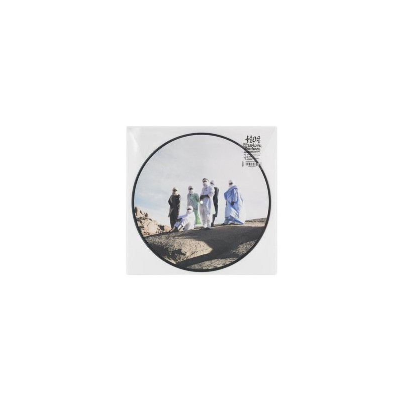 AMATSSOU (DELUXE) BONUS TRACKS ( PICTURE DISC)