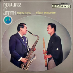 NEW JAZZ IN JAPAN