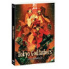 TOKYO GODFATHERS - DVD