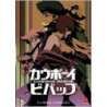 COWBOY BEBOP DVD