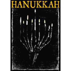 HANUKKAH: UNCUT