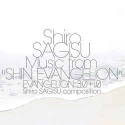 SHIRO SAGISU MUSIC FROM...